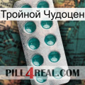 Тройной Чудоцен dapoxetine1